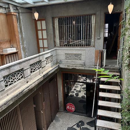 和寂百年天井老房子包棟民宿wabisabi Japanese Entire Home Tainan Esterno foto