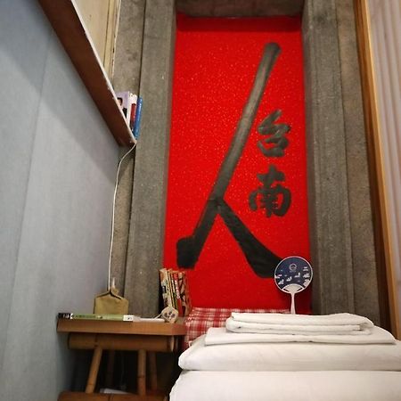 和寂百年天井老房子包棟民宿wabisabi Japanese Entire Home Tainan Esterno foto