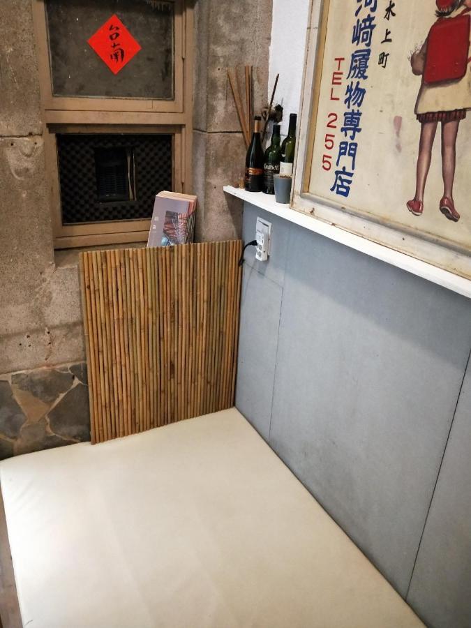 和寂百年天井老房子包棟民宿wabisabi Japanese Entire Home Tainan Esterno foto