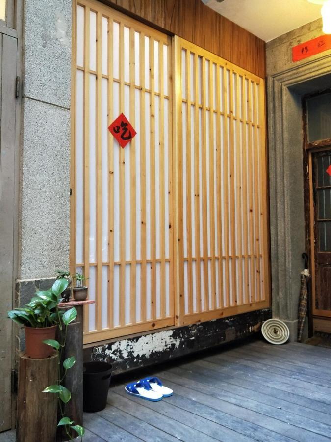 和寂百年天井老房子包棟民宿wabisabi Japanese Entire Home Tainan Esterno foto
